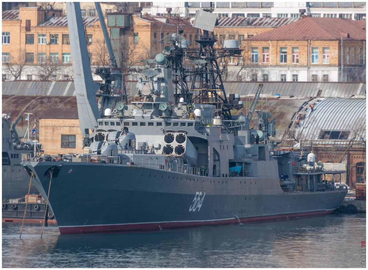 БПК Адмирал Трибуц