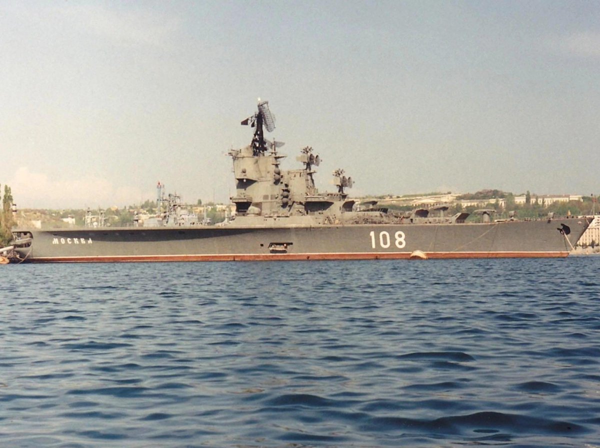 Проект 1123 Кондор