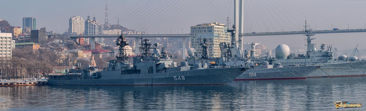 Корабль Адмирал Трибуц Владивосток