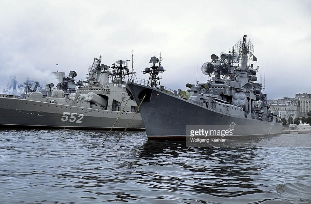 Владивосток большой противолодочный корабль