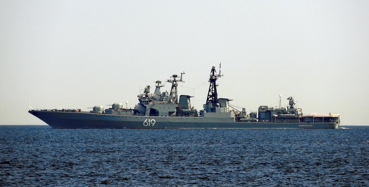 БПК Североморск