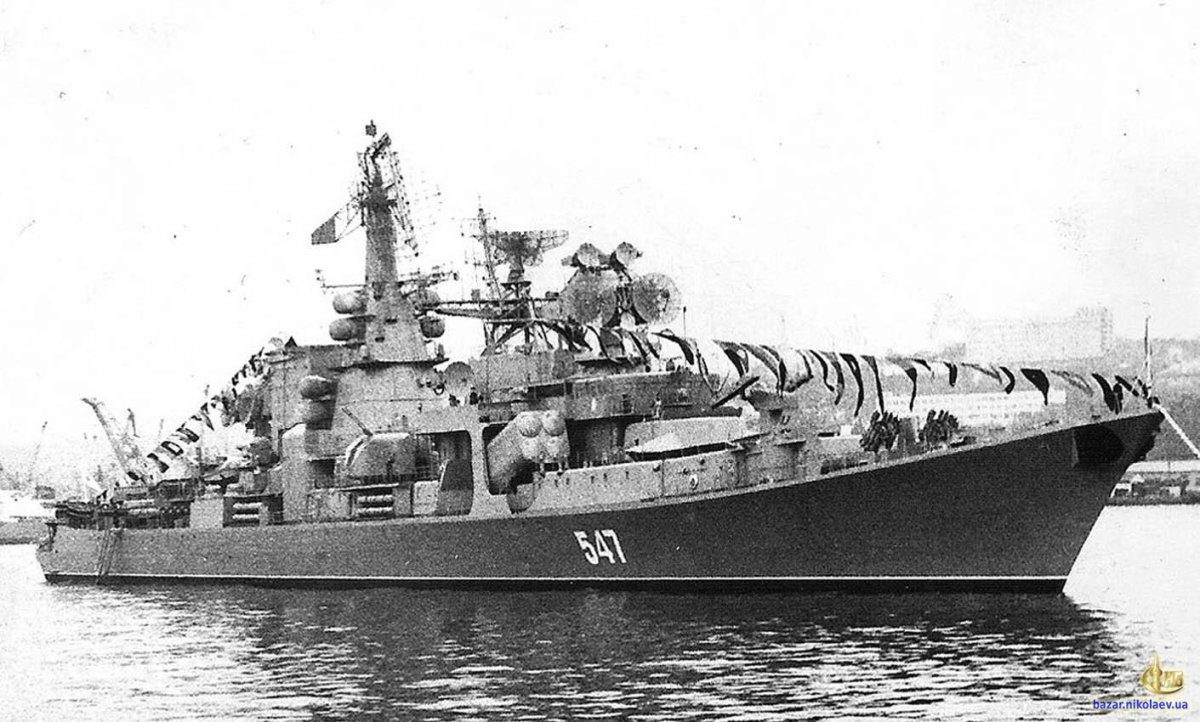 БПК Таллин проекта 1134б