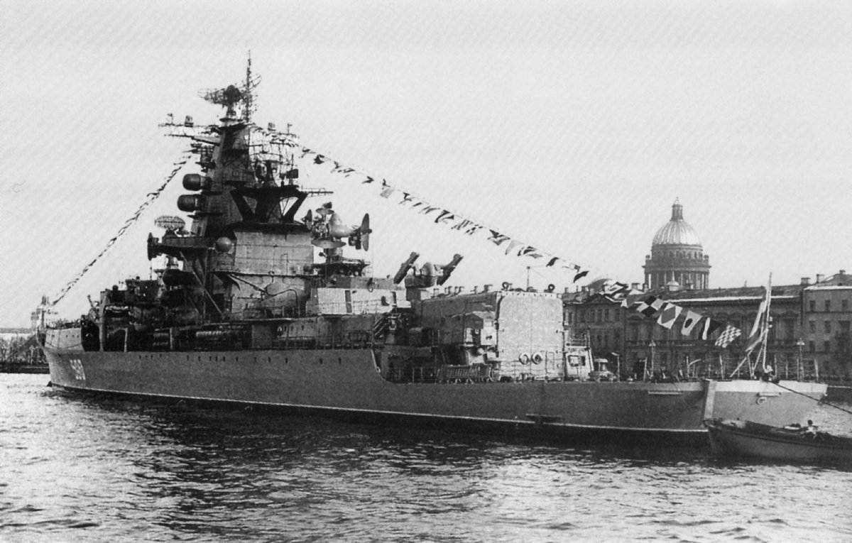 РКР Адмирал Зозуля проект 1134