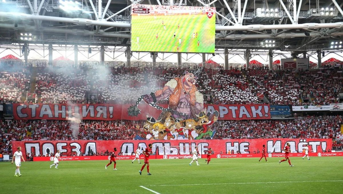 Перфоманс Локо Спартак