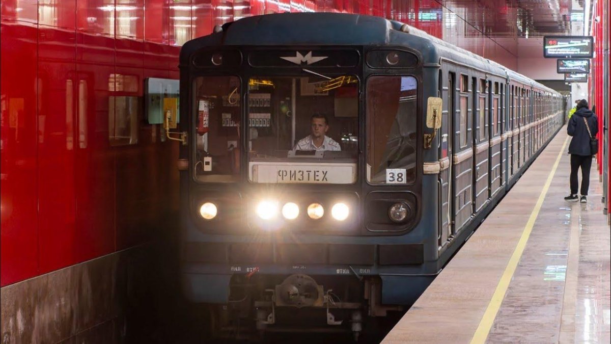 Модернизированный номерной на Люблинско Дмитровской