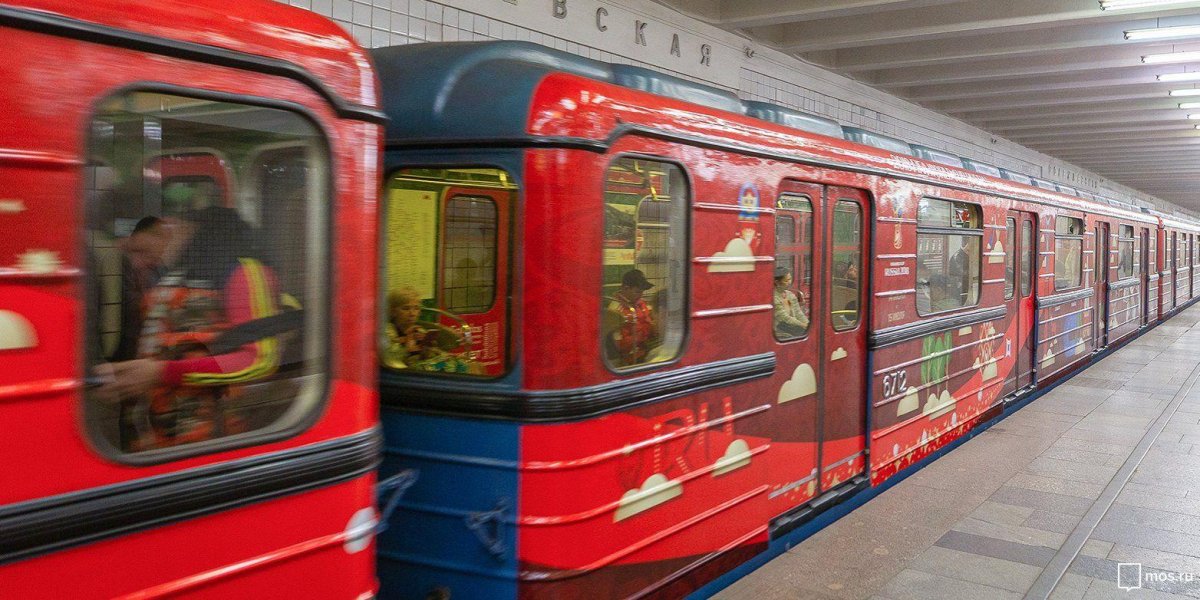 ЧМ 2018 Москва метро