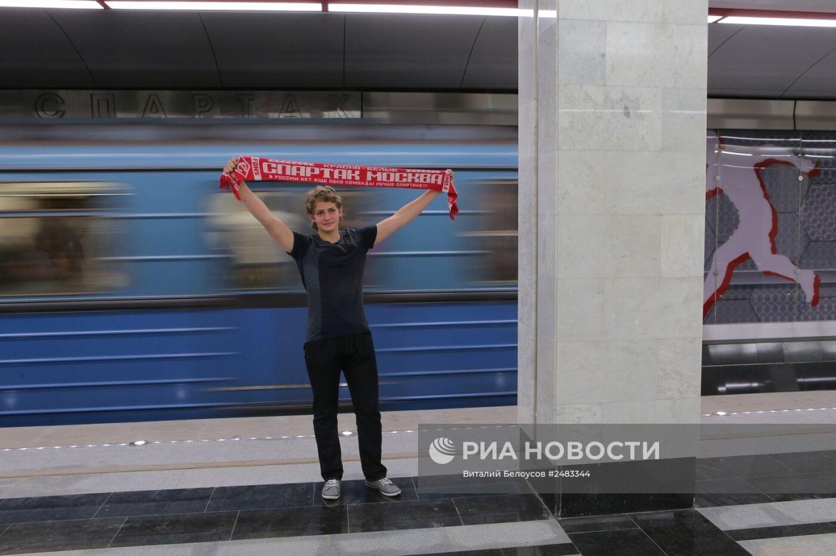 Станция метро Спартак Москва