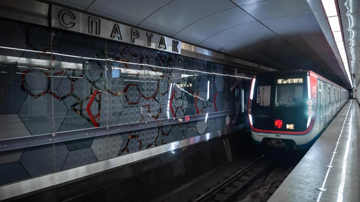 Таганско Краснопресненская ветка метро