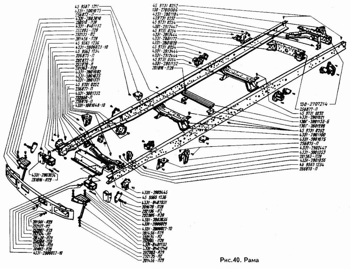 Рама ЗИЛ 4331 чертеж