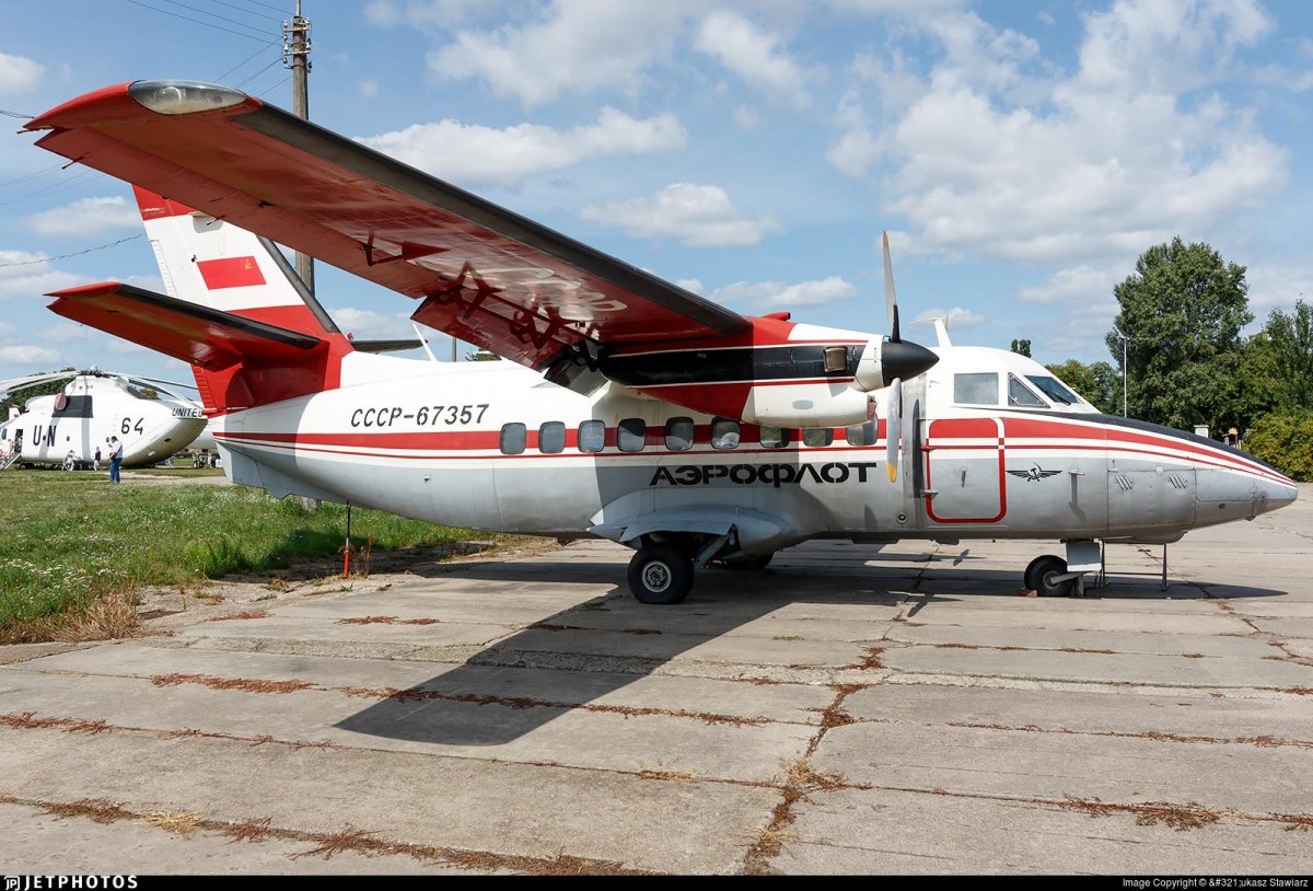 Л-410 Аэрофлот СССР