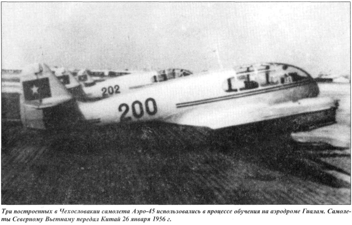 Миг-19 Вьетнам