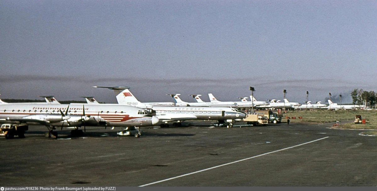 Ил-18 Шереметьево
