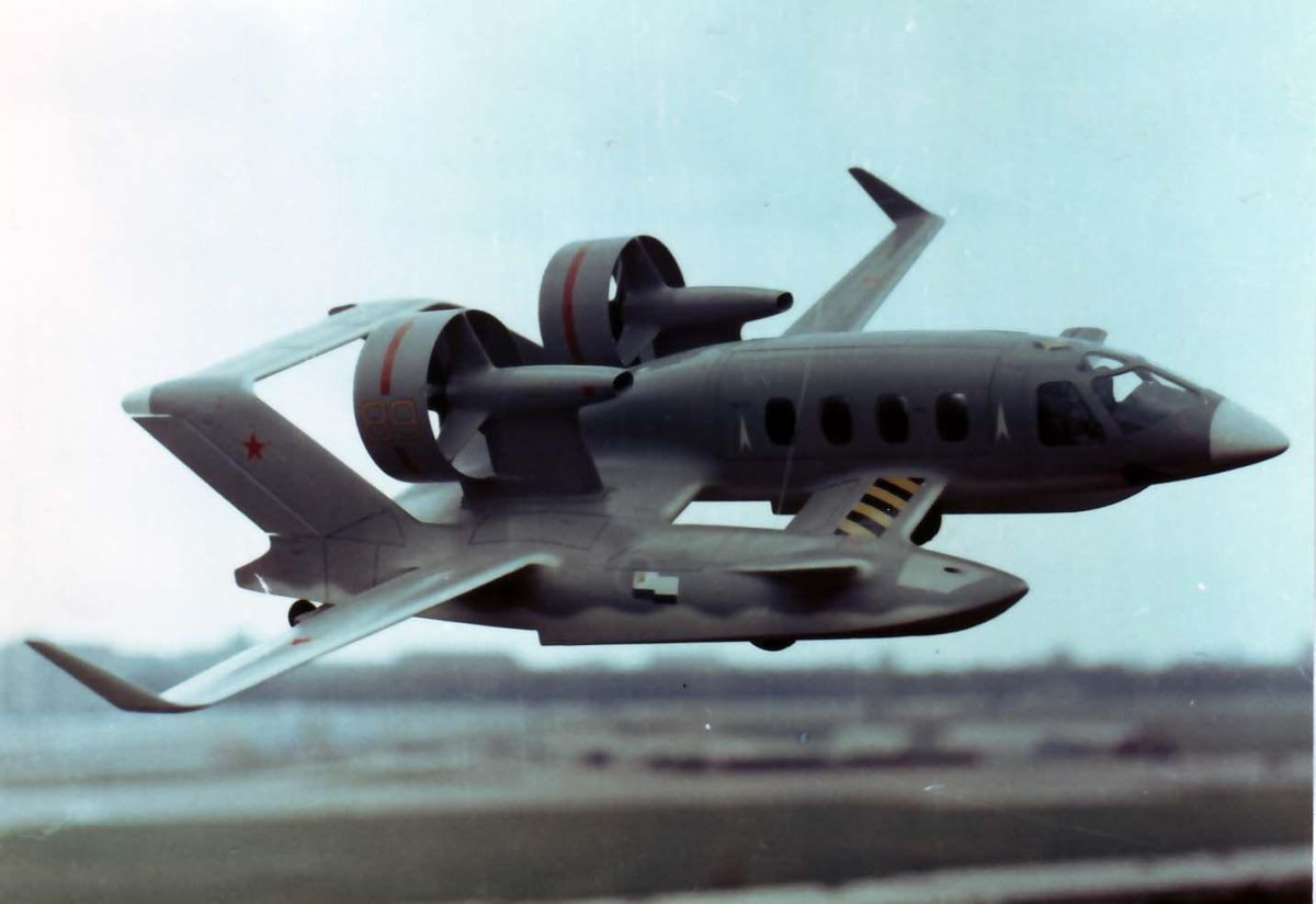 Экраноплан бе-2500