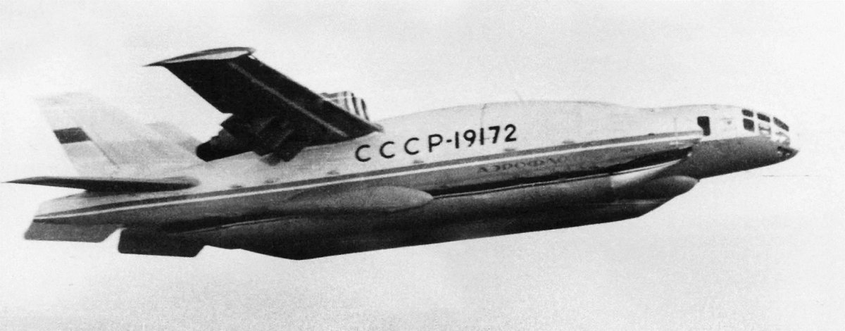 Амфибия ВВА-14