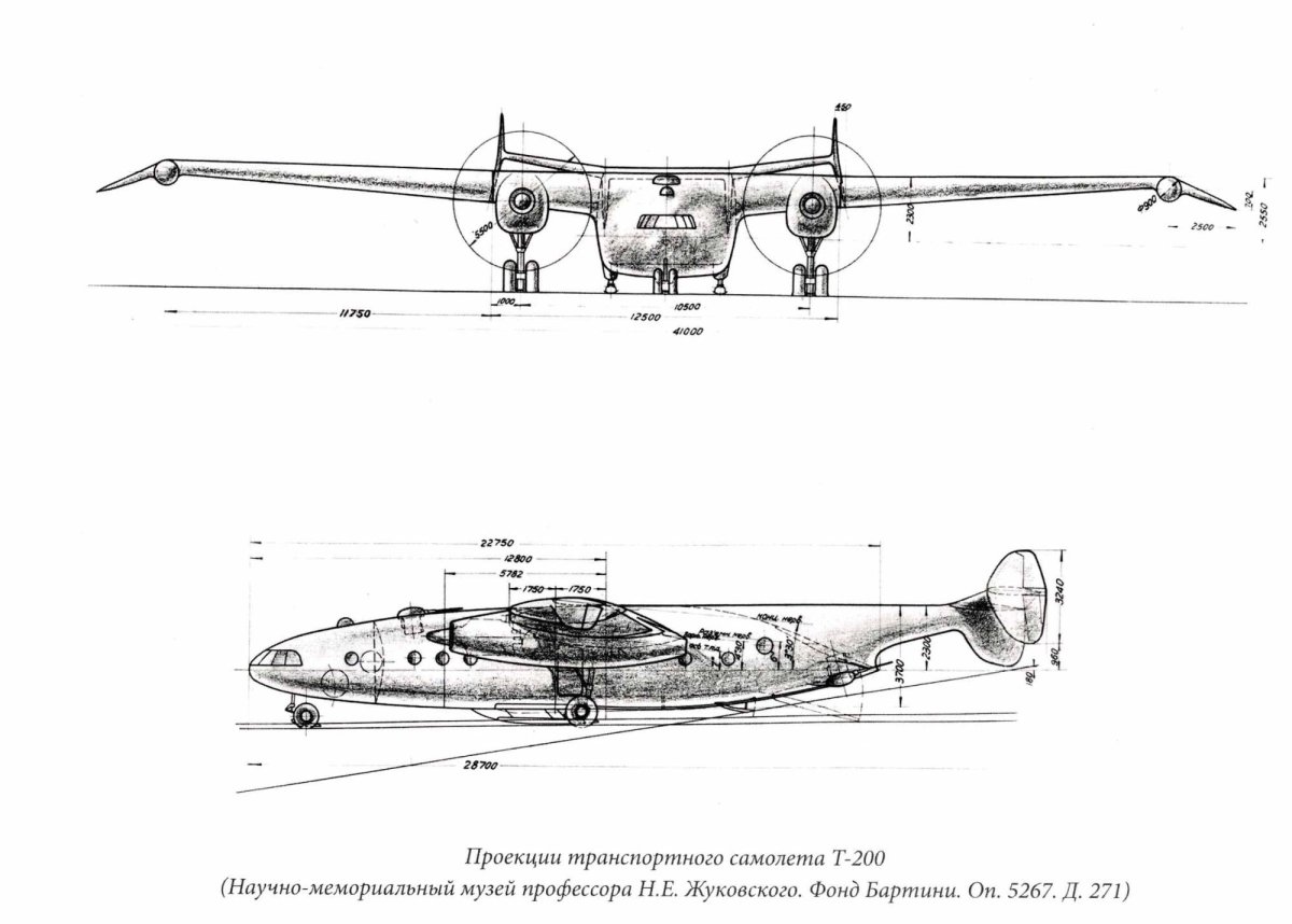 Самолет т-200 Бартини