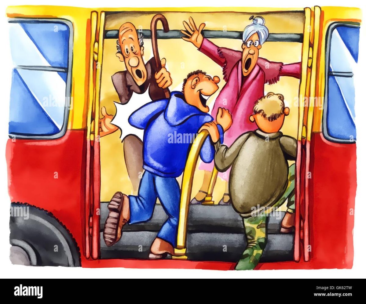 Пассажиры в автобусе