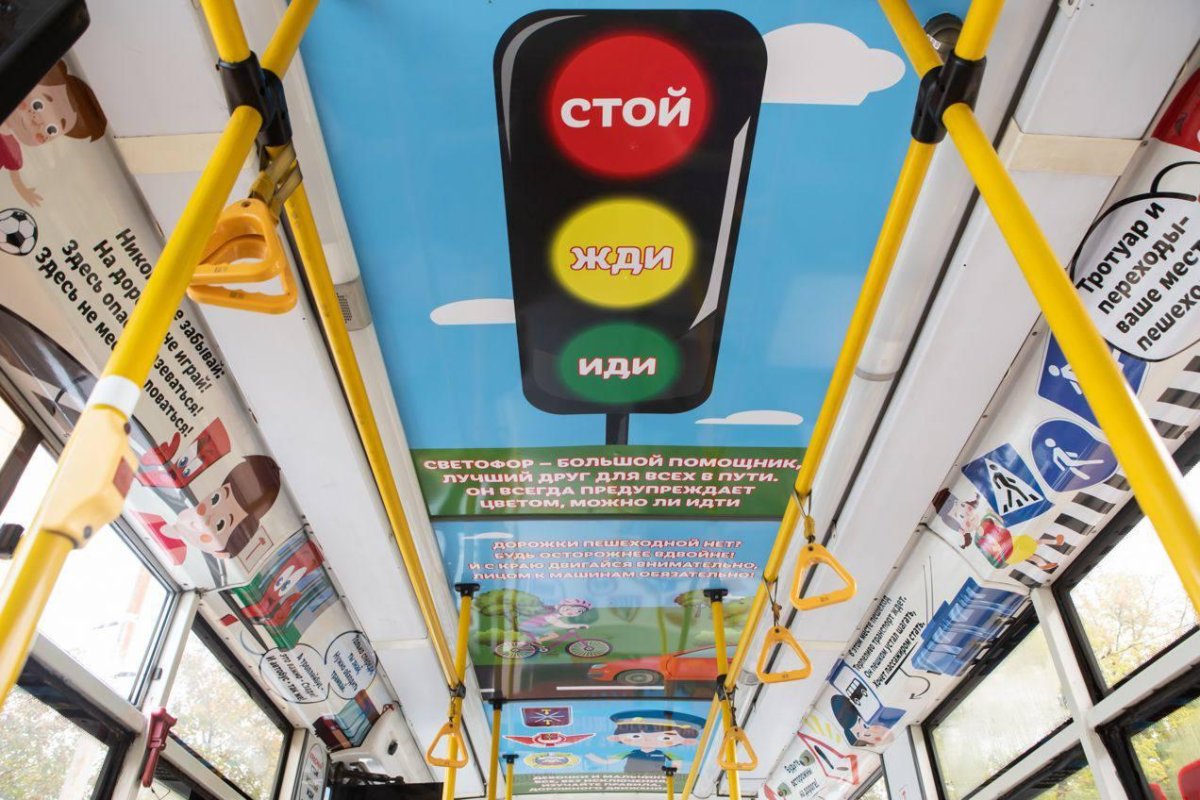 Троллейбус безопасность движения, Санкт-Петербург