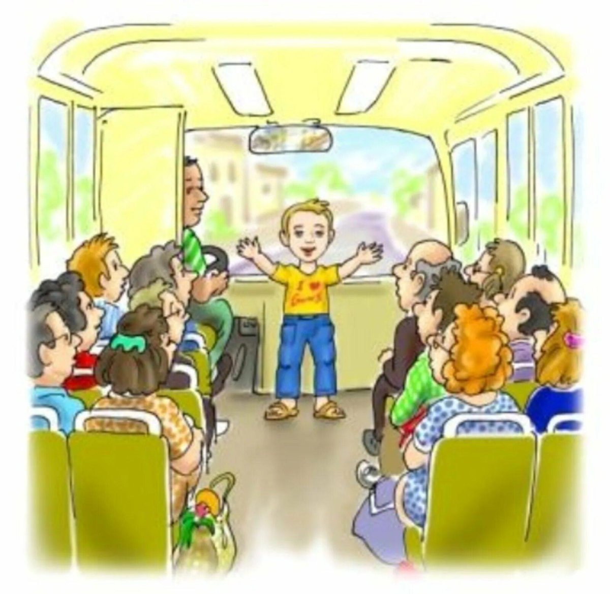 Пассажиры общественного транспорта