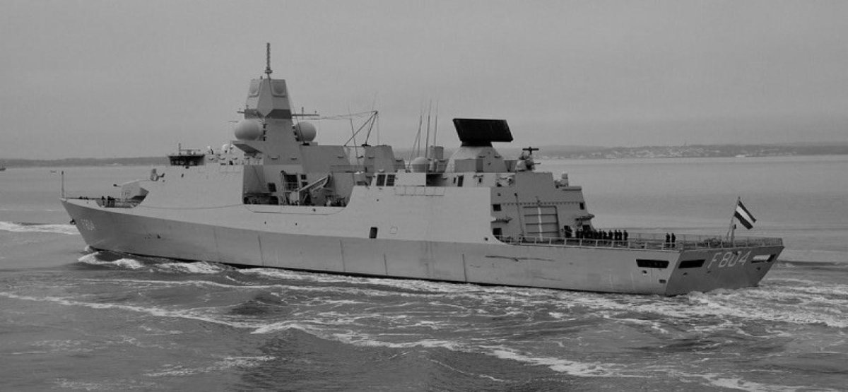 Корабль де Зевен Провинсиен