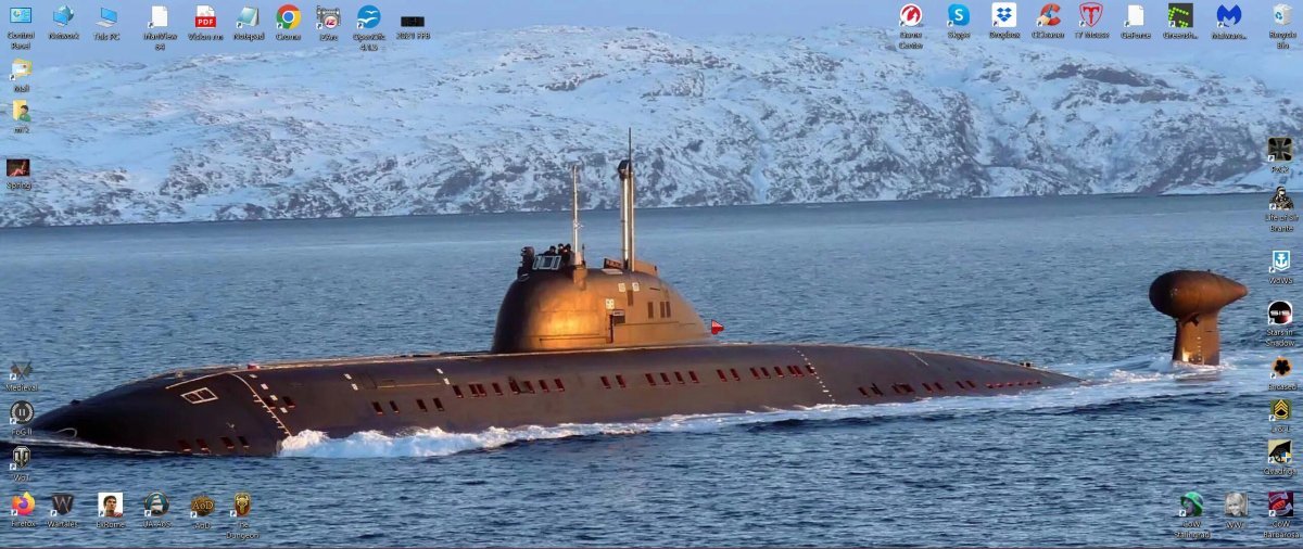 Подводная лодка 671ртмк