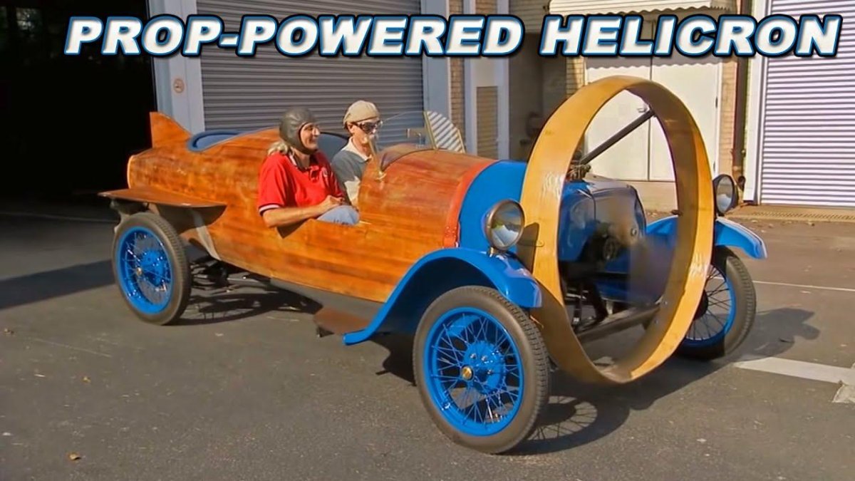 Локомотив с пропеллером