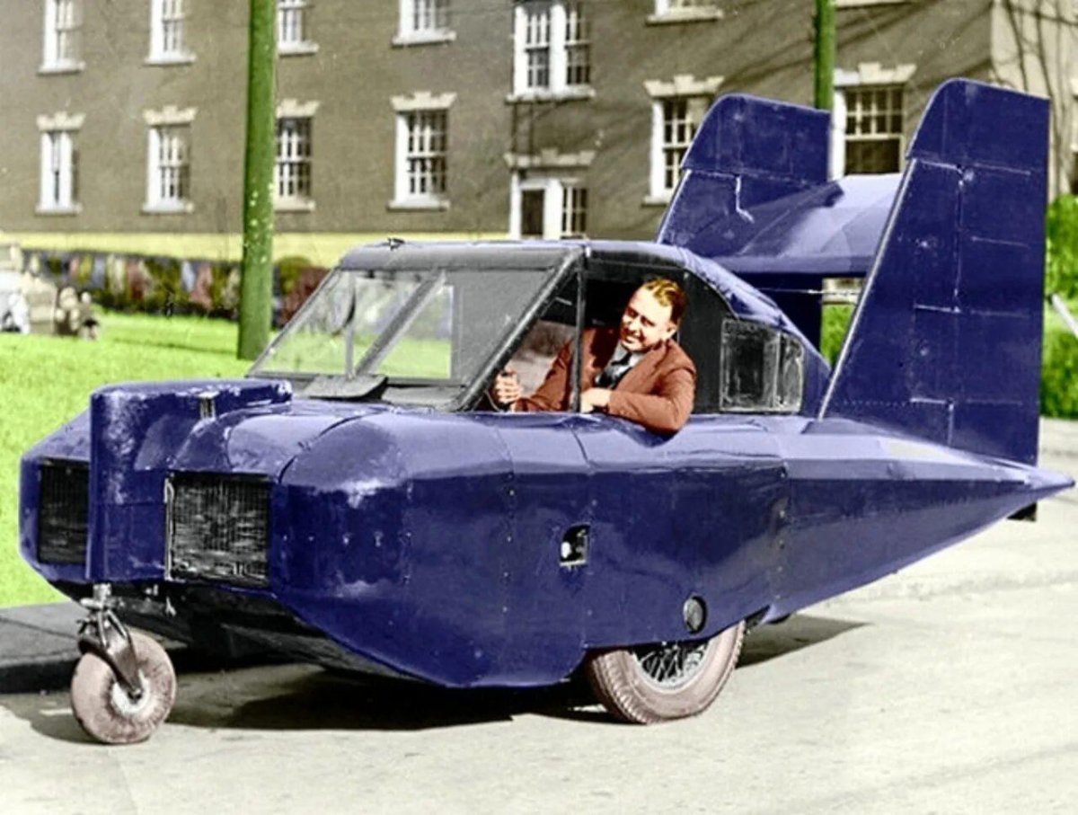 Чудо автомобиль