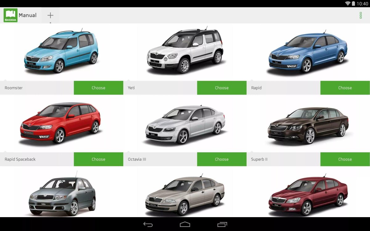 Шкода мануал