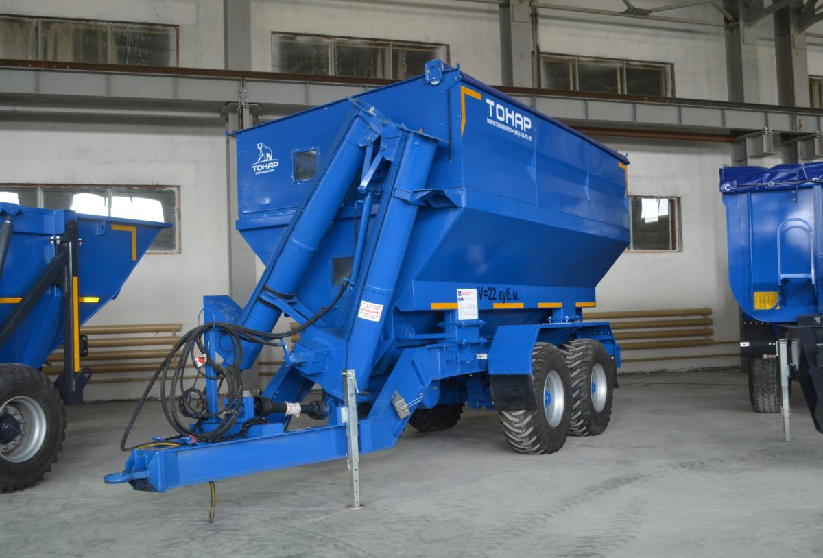Тонар бункер перегрузчик