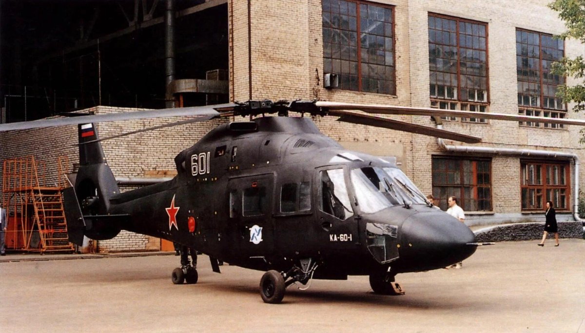 Вертолёт Аллигатор ка-60
