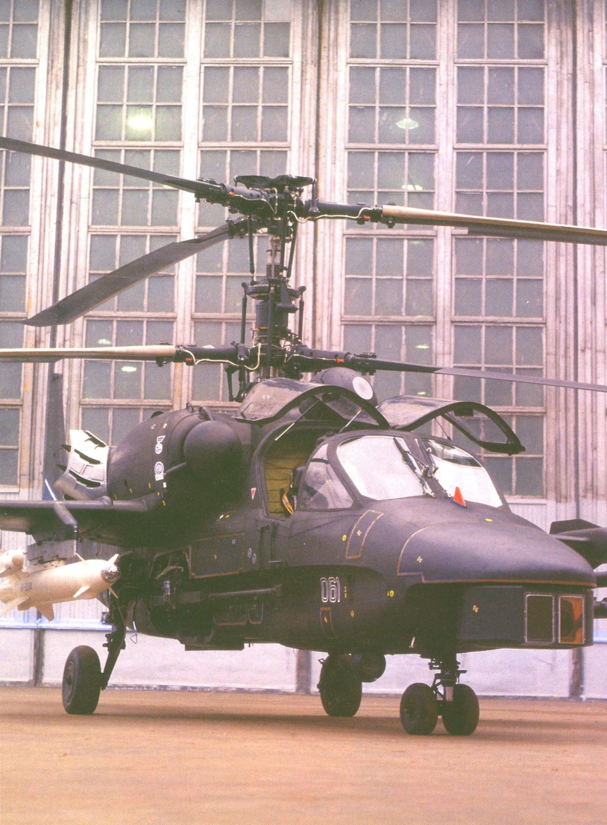 Вертолет ка-50 "черная акула"