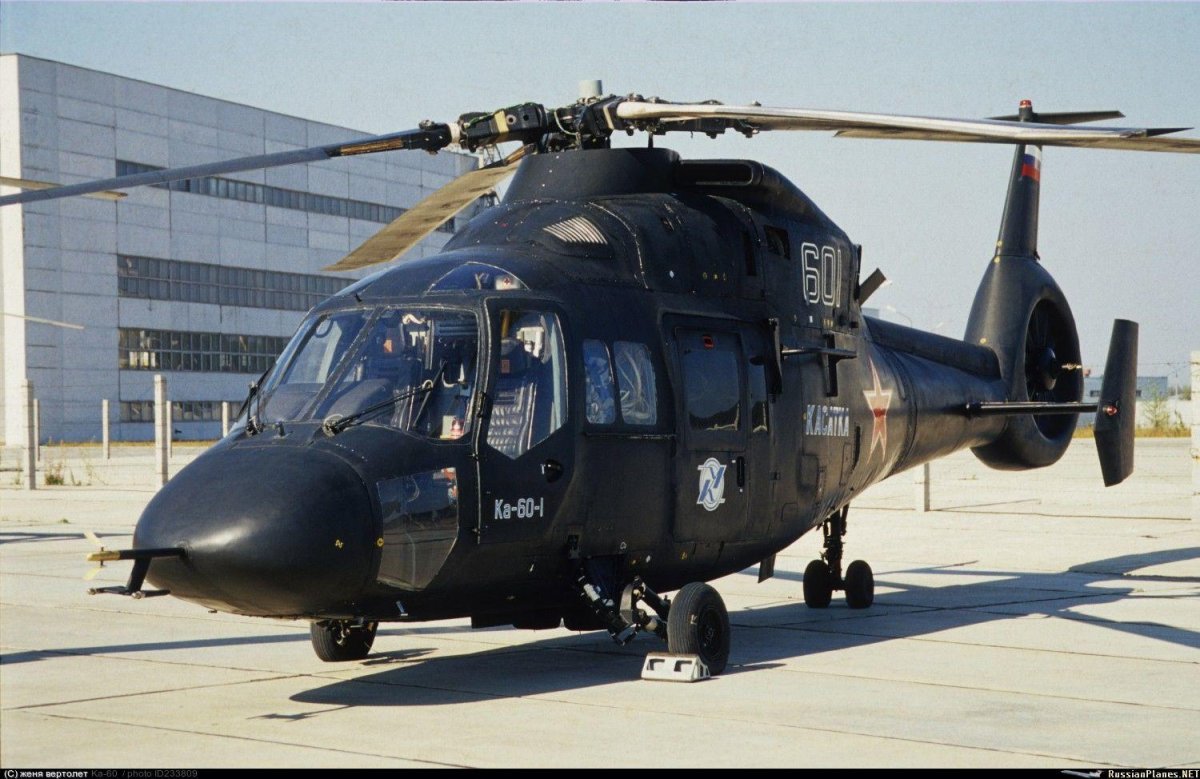 Вертолёт Аллигатор ка-60