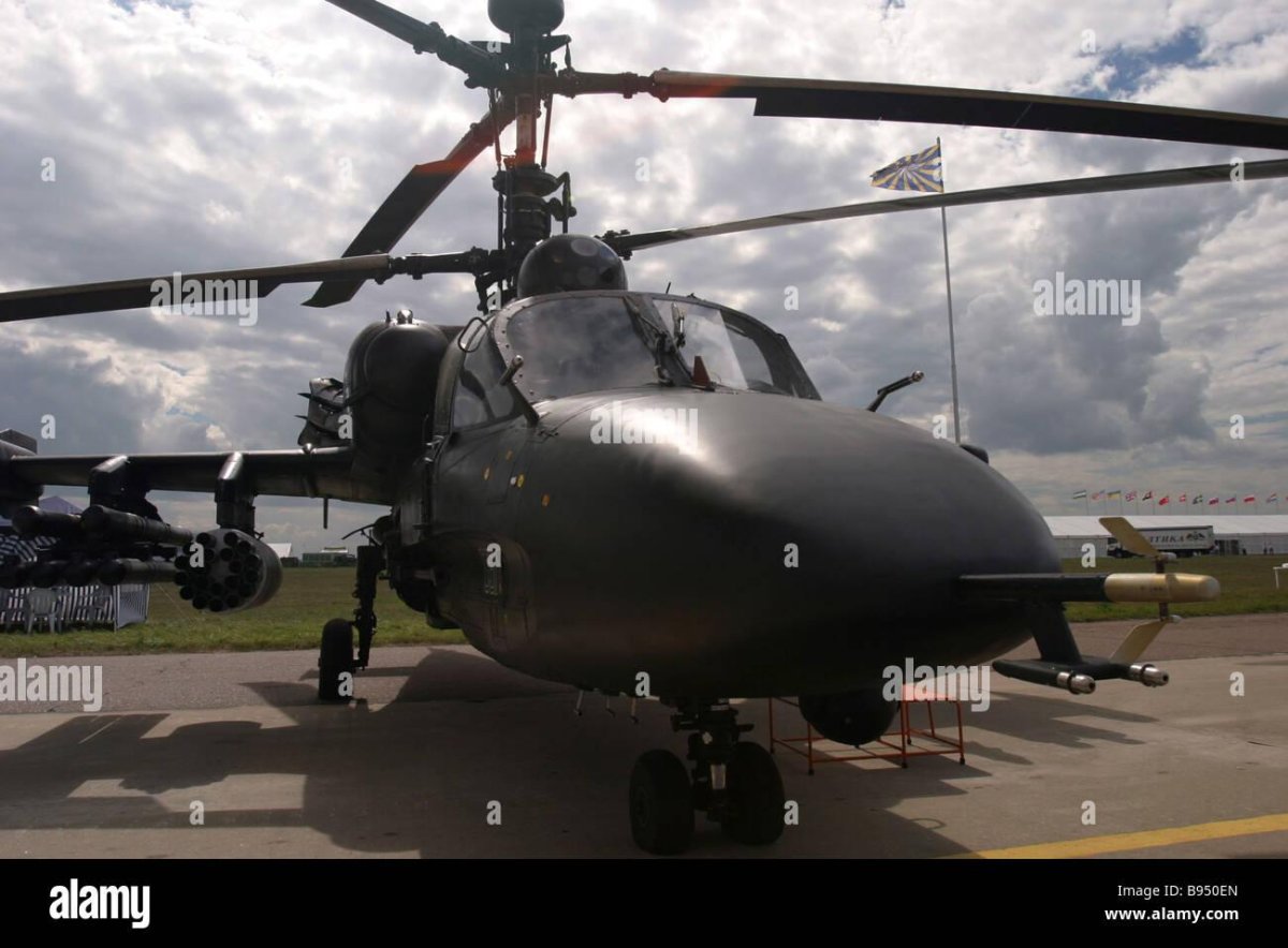 Ка-52 Макс 2005