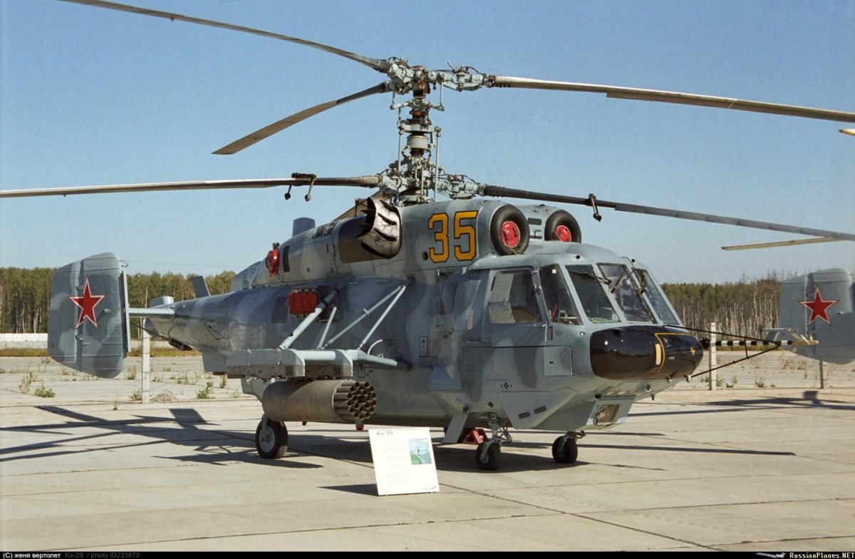 Вертолёты Камова ка-29