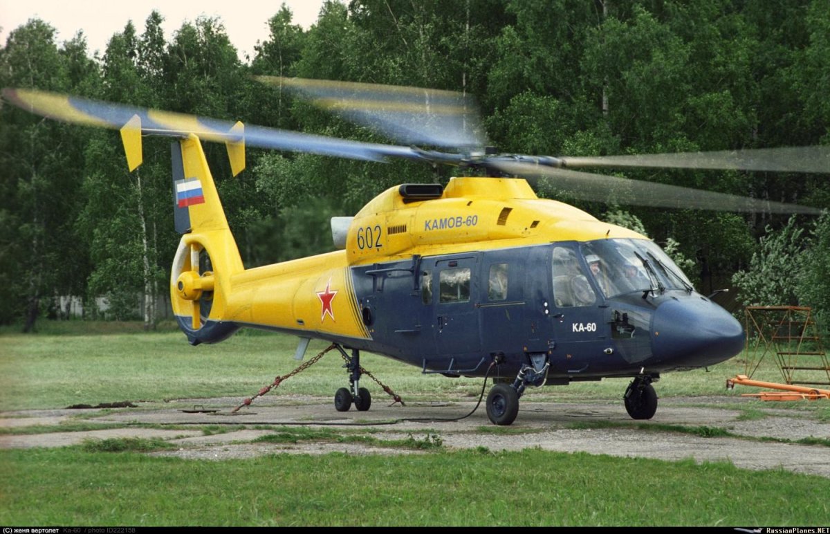 Военный вертолет ка-60