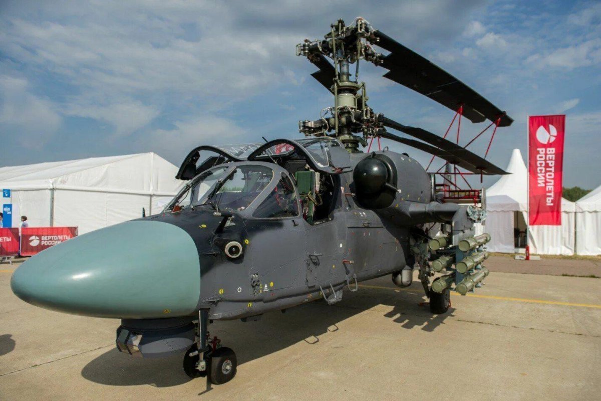 Ка-52к Катран