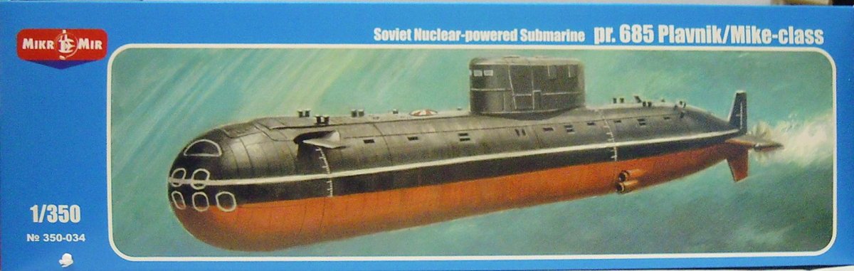 Атомная подводная лодка комсомолец