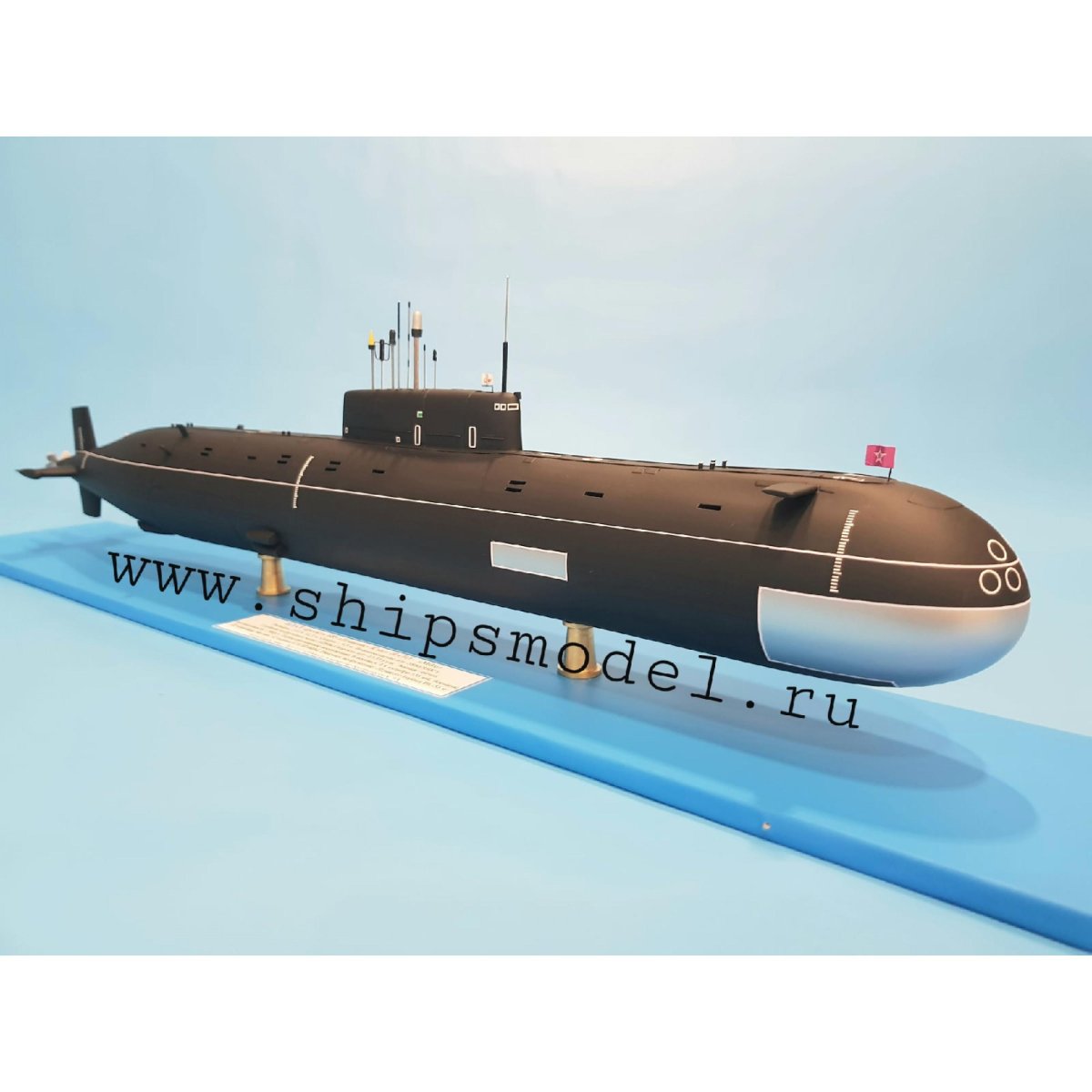 АПЛ комсомолец проект 685 плавник