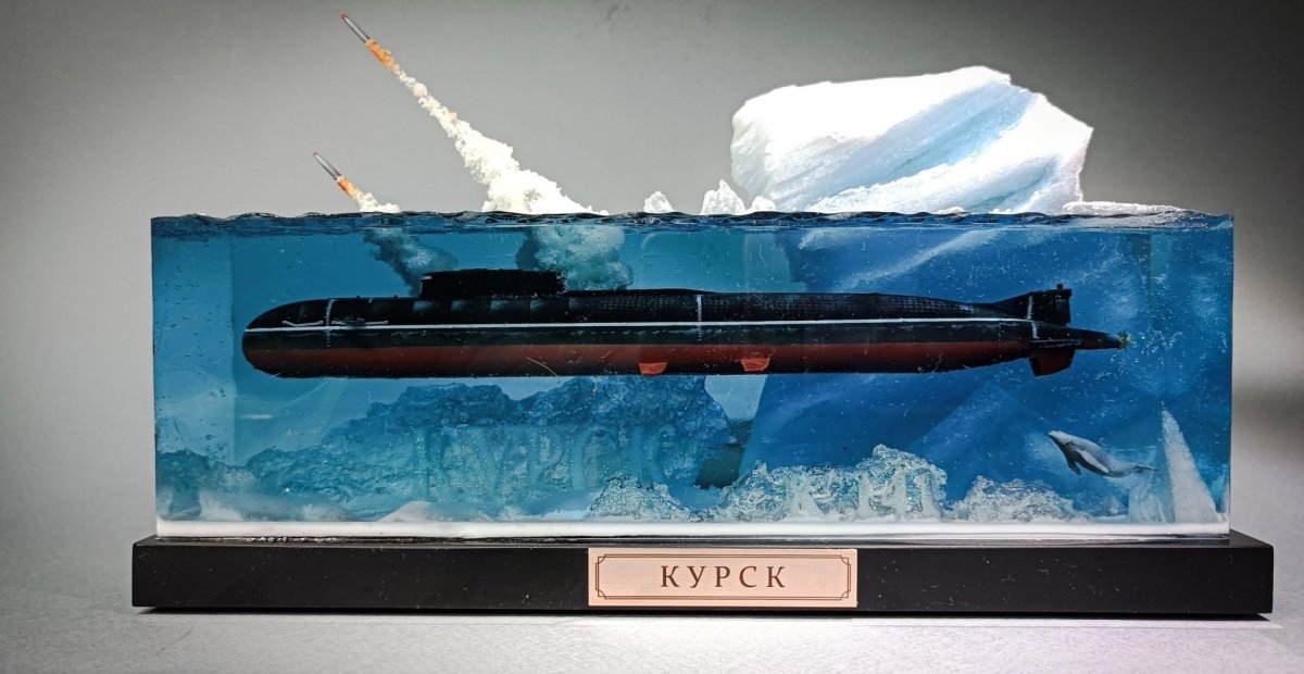 К-141 «Курск»