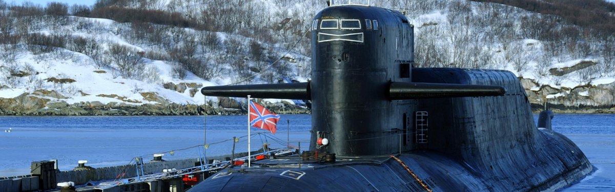 Подводная лодка 667 БДРМ Екатеринбург