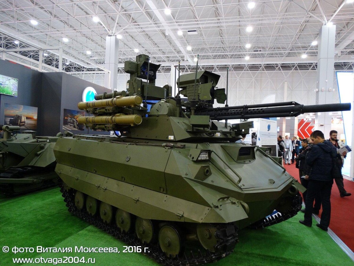 Боевой робот Уран-9