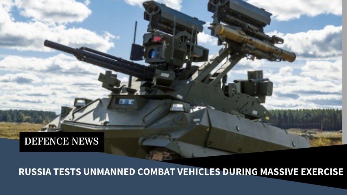 Робототехнический комплекс Уран-9