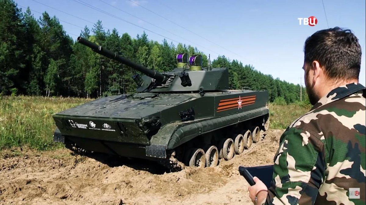 Боевой робот Уран-9