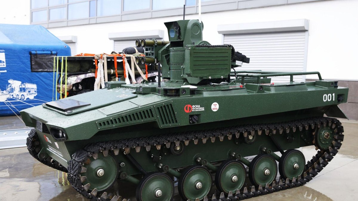 Боевой робот маркер