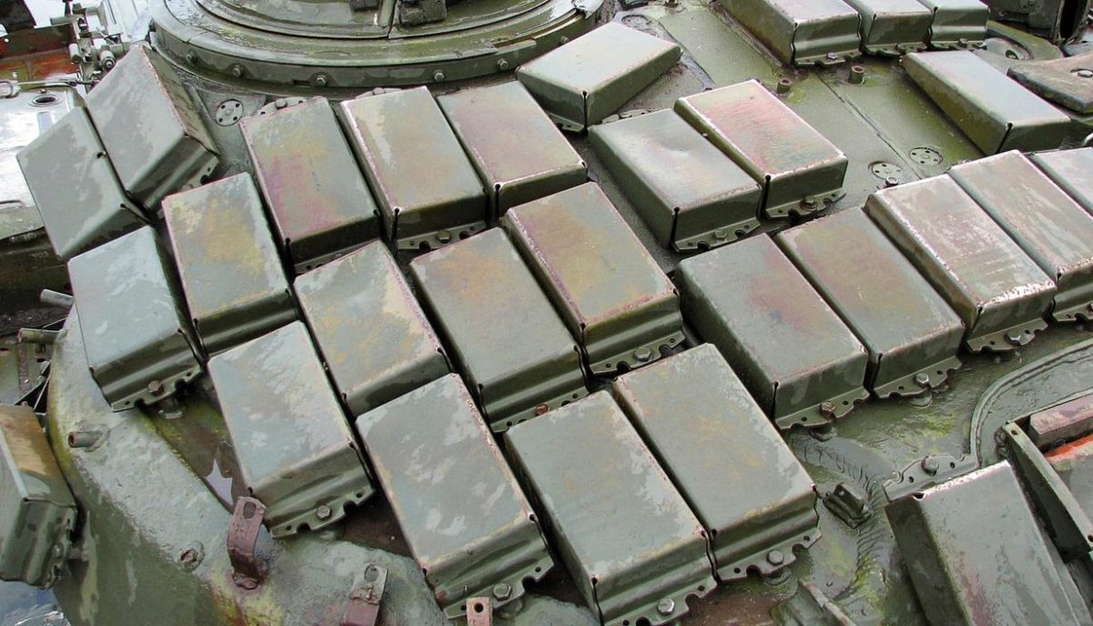 Т-72 С динамической защитой