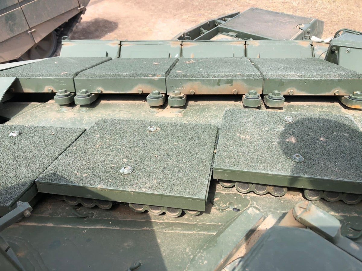 Реликт динамическая защита