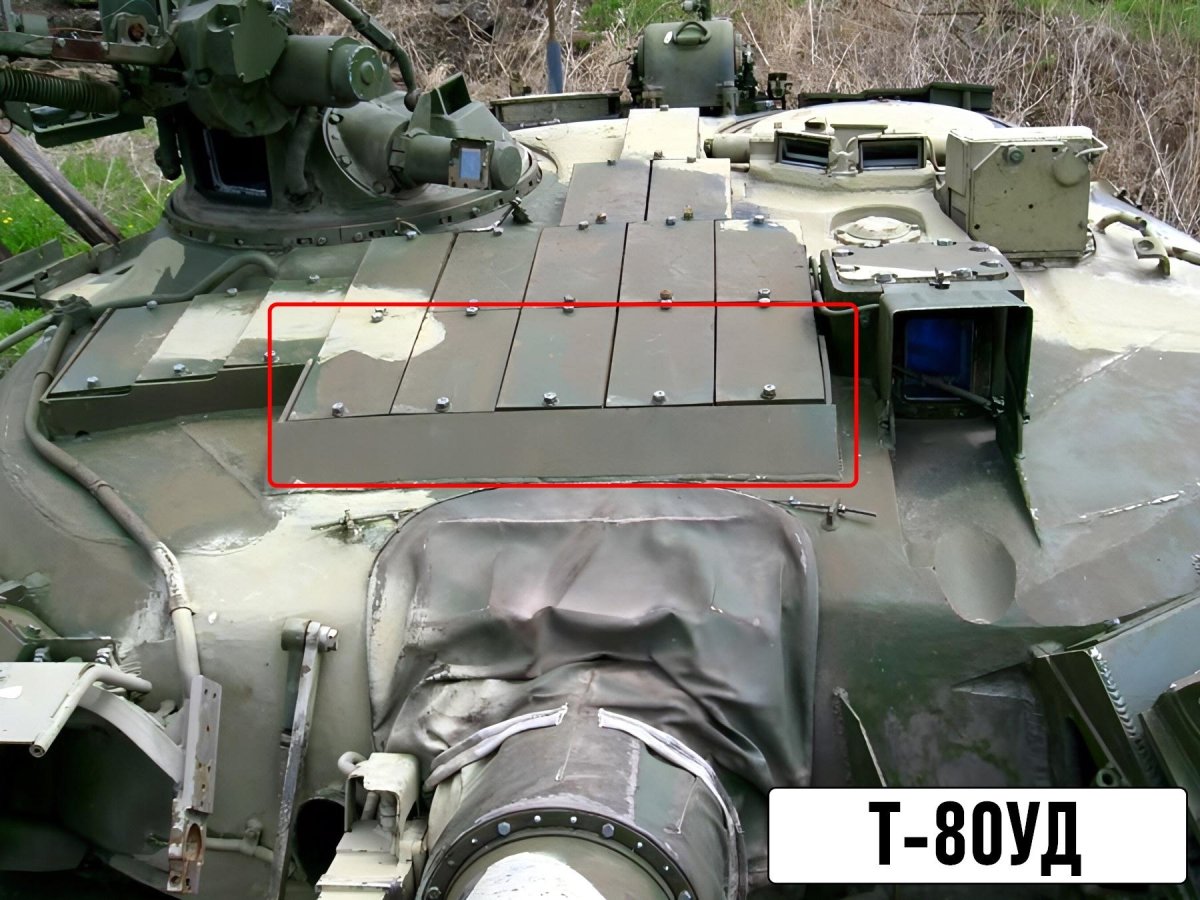 Т-72б3 с реликтом