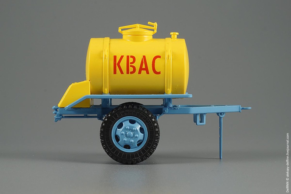 Прицеп АЦПТ-0.9