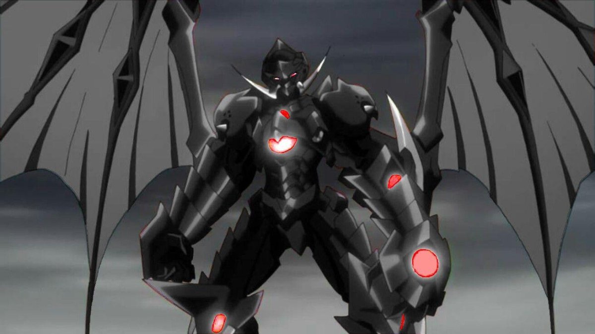 Хёдо Иссей красный дракон