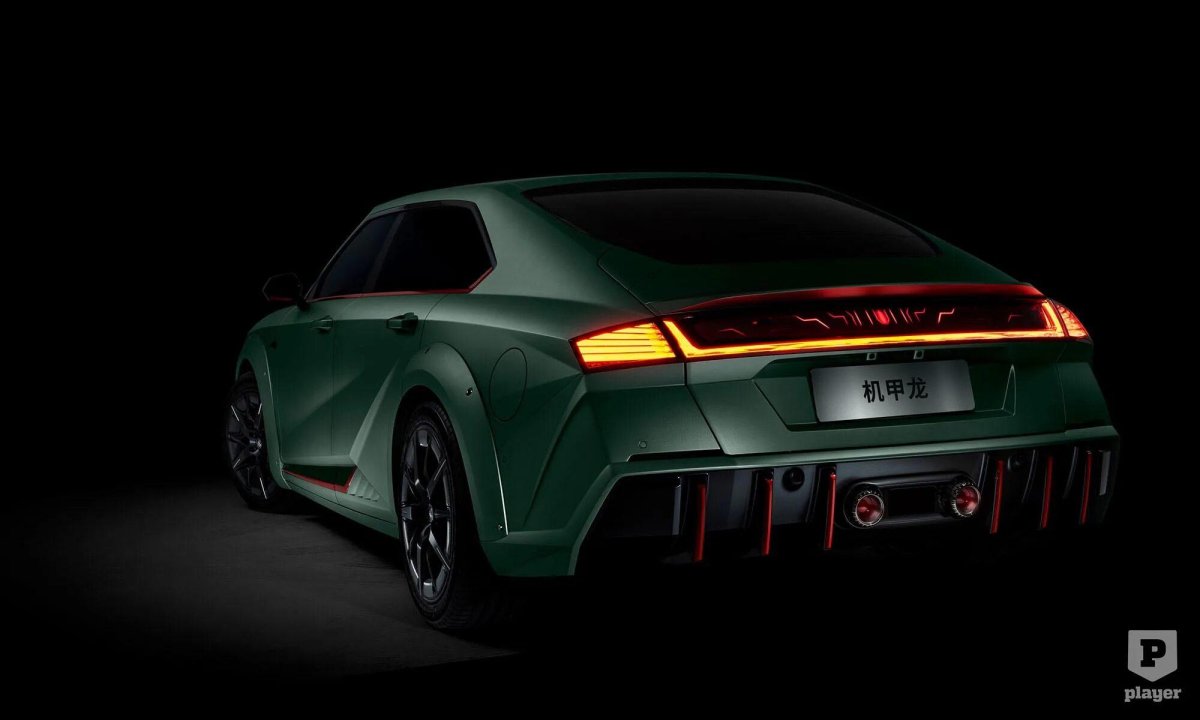 Mecha Dragon great Wall