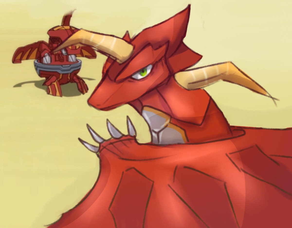 Первая Эволюция Драго